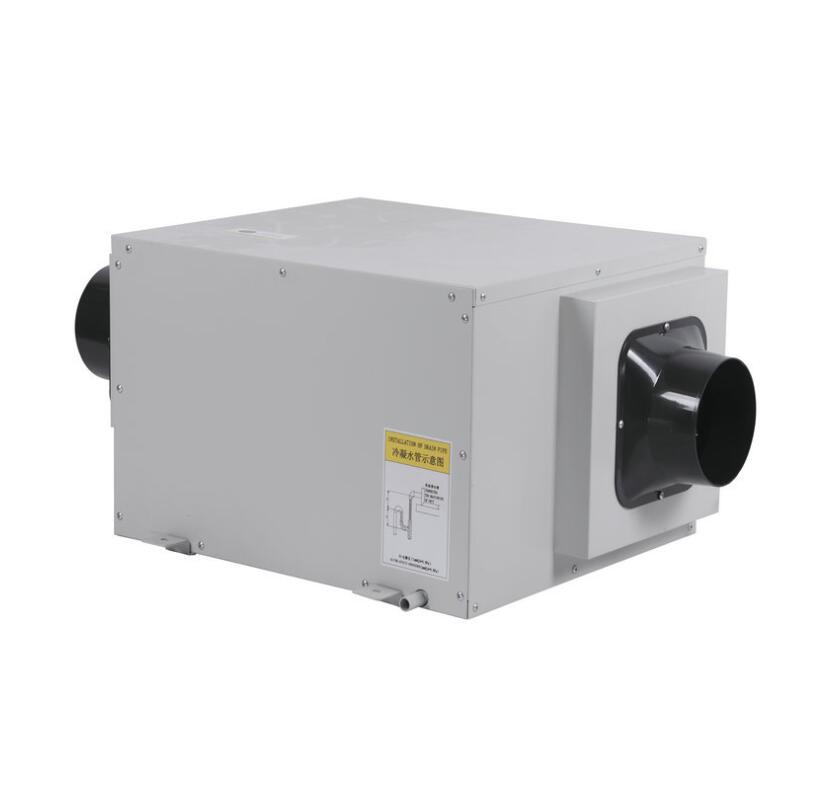 <b>別墅吊頂除濕機TE-38GD</b>