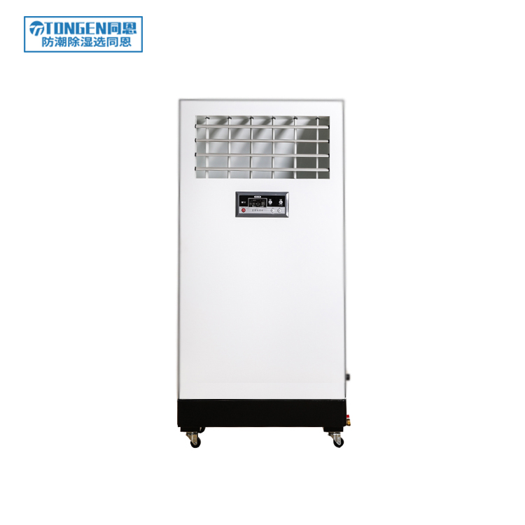 <b>濕膜加濕機TE-3SM</b>