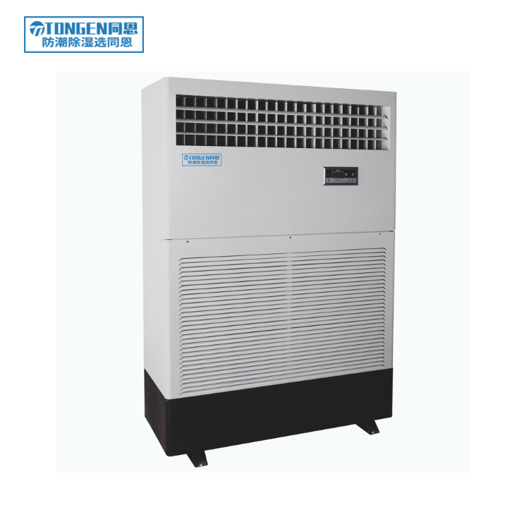<b>濕膜加濕機TE-15SM</b>