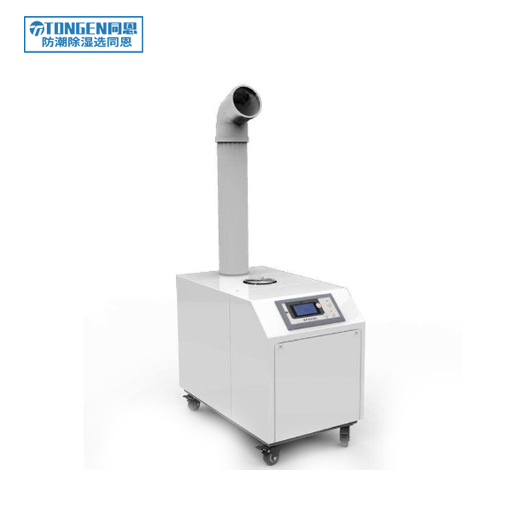 <b>超聲波加濕機TE-3CS</b>