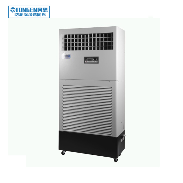 <b>濕膜加濕機TE-12SM</b>