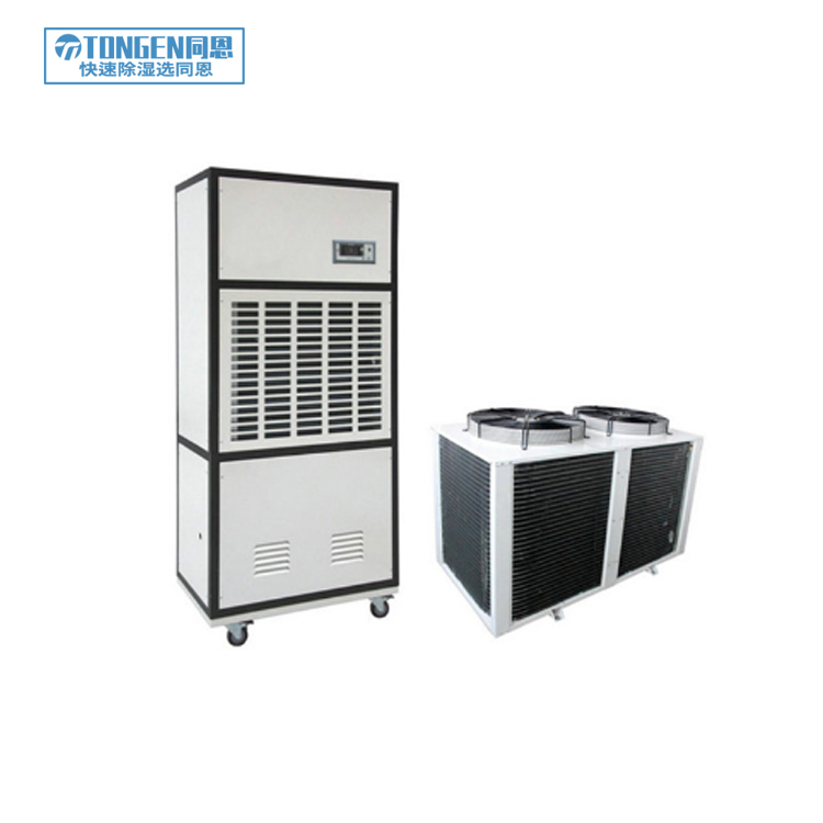 <b>風冷型調溫除濕機</b>