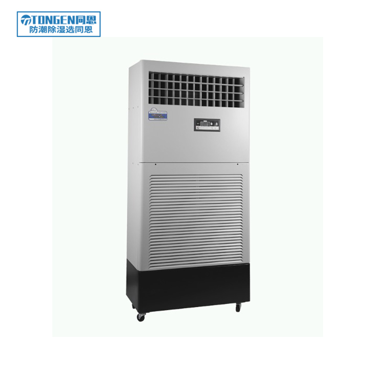 <b>濕膜加濕機TE-6SM</b>