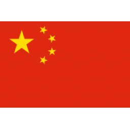 新西蘭U17女籃